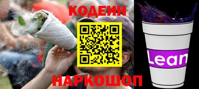 прущие грибы Заволжье