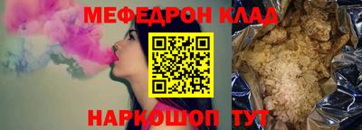 прущие грибы Заволжье