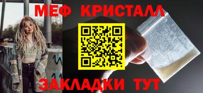 прущие грибы Заволжье