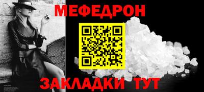 прущие грибы Заволжье