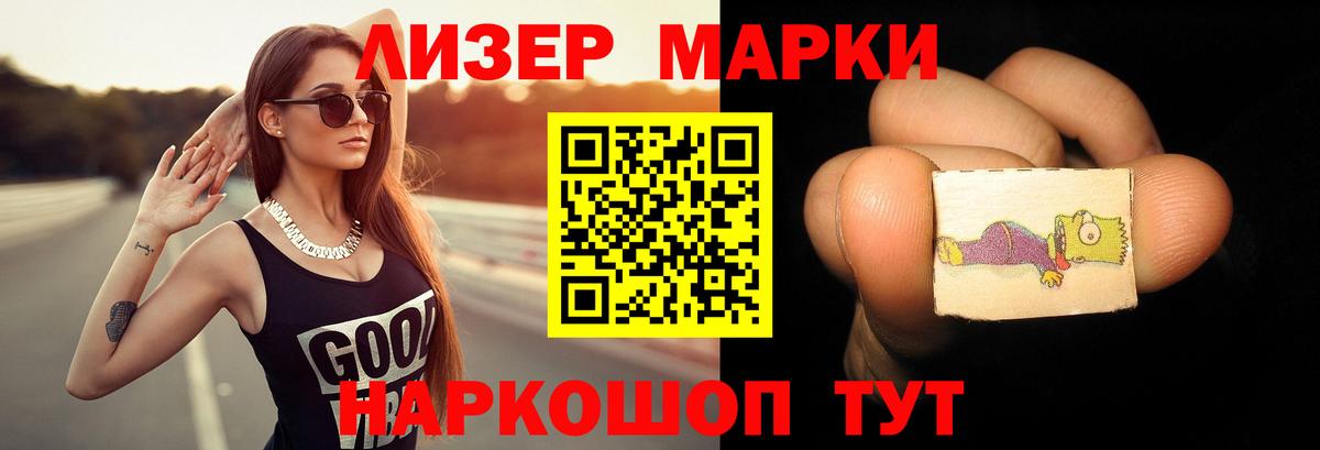 COCAIN  Урус-Мартан  Вход с VPN  МЕФ   Конопля  ГАШ 