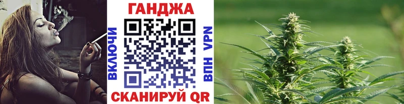что такое   OMG ссылка  Шишки марихуана ГИДРОПОН  Урус-Мартан 