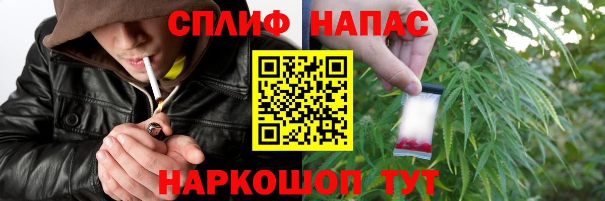 Урус-Мартан  Каннабис ГИДРОПОН  Вход с VPN  Марихуана THC 21% 